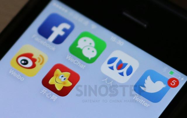 China's Social Media: Totally different