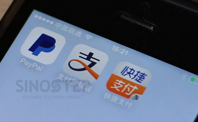 Paypal vs Alipay