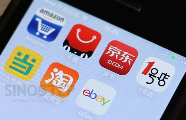 China's Leading eCommerce platforms
