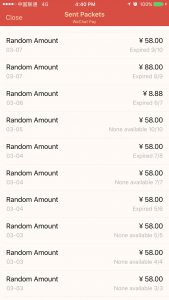 Red Packets sent for Chao Startup Club