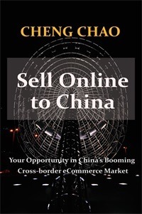 [eBook] Sell Online To China
