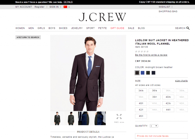 RMB price on J. Crew web store