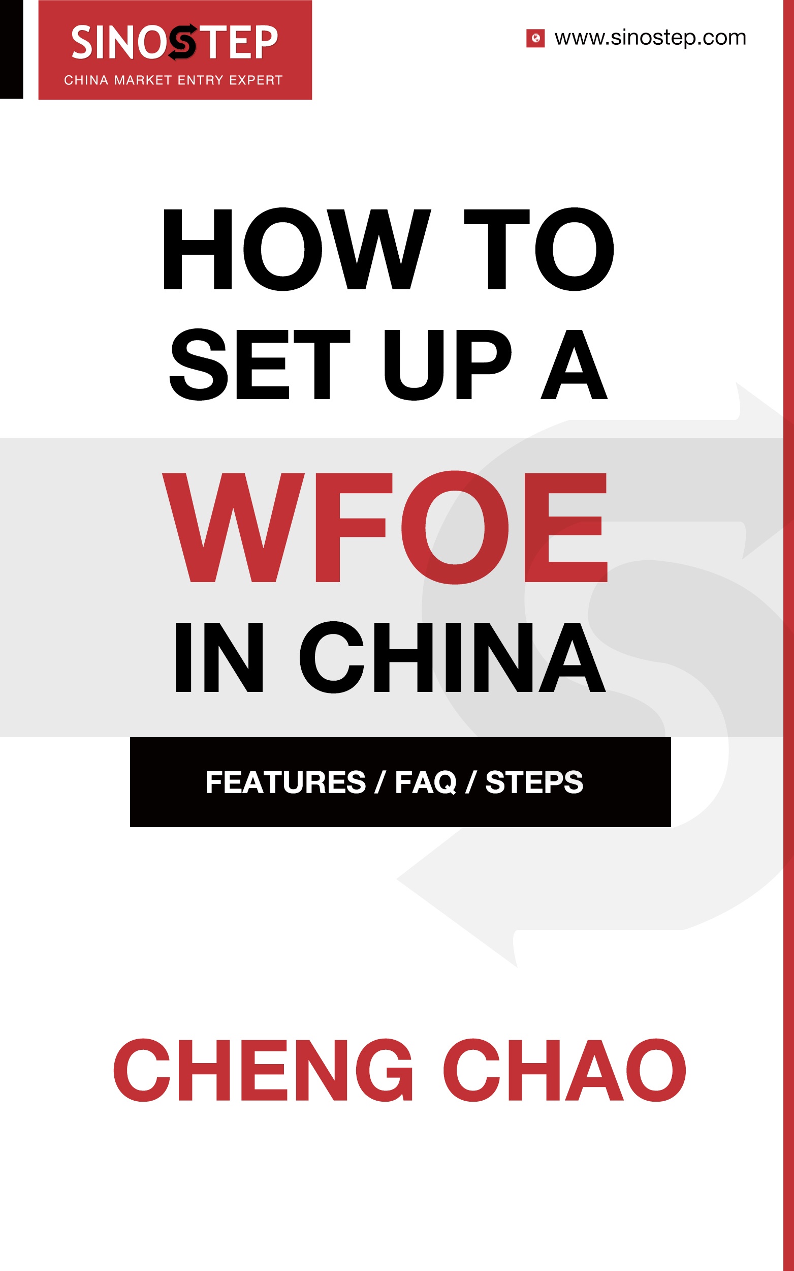 How to set up a WFOE in China