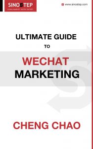 Ultimate Guide to WeChat Marketing
