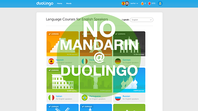 Learn Mandarin Duolingo